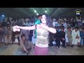 Lash pash sajan di  Mehak Malik  latest dance video 2020