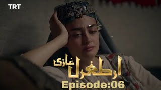 Dirilis Ertugrul Ghazi season 2 episode 06 urdu/short review/Atif tv