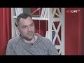 Алексей Арестович: Кремль начал «большую летнюю кампанию» по собиранию земель