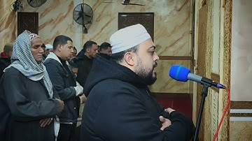 سورة نوح كاملة - تلاوة مرئية من صلاة العشاء | القارئ محمد سمير