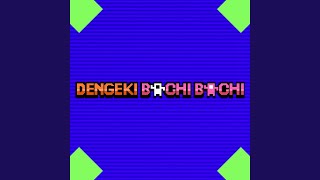 Download Lagu End Theme