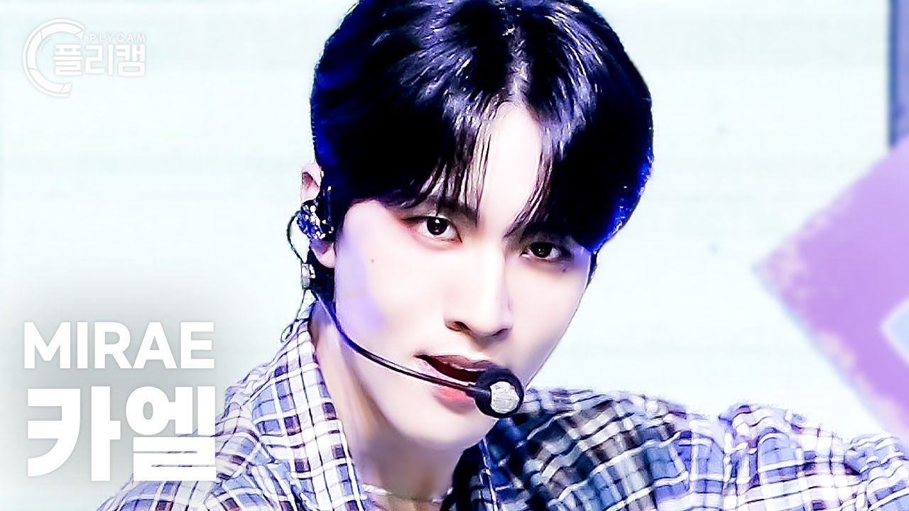 [플리캠 4K 가로] MIRAE KHAEL  'JUMP!' (미래소년 카엘 직캠) l Simply K-Pop CON-TOUR Ep.579