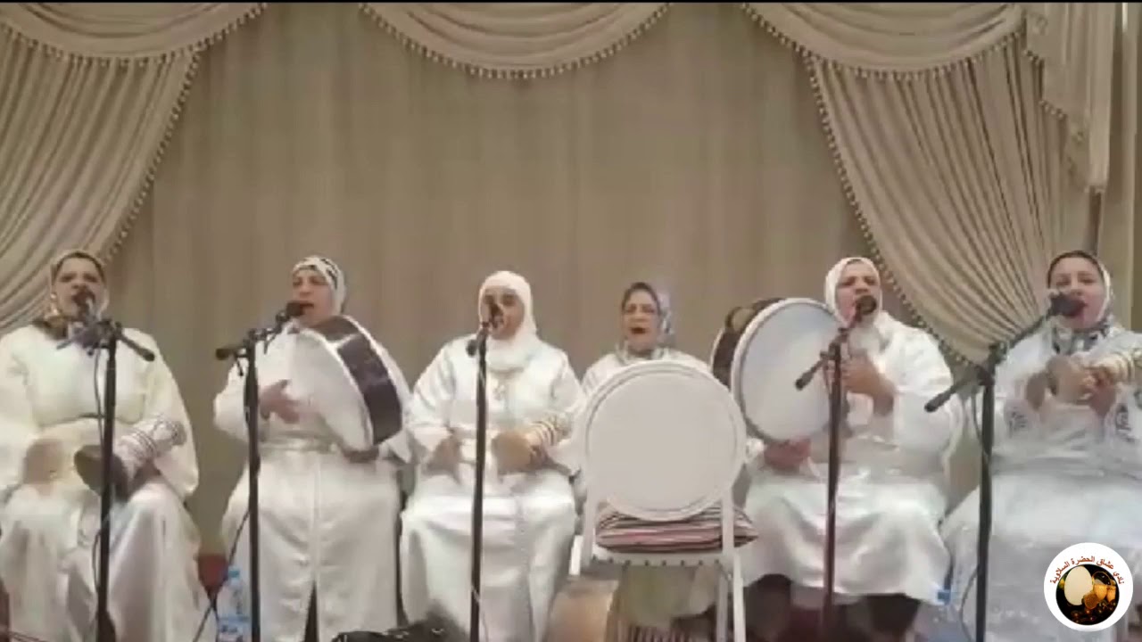 ذكرى المولد النبوي معطرة بمدحه و ذكره مع مجموعة الحاجة تورية الحيمر بسلا