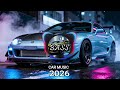 CAR MUSIC 🚗🚨| EDM REMIX CLUB BANGER SUPER BASS 2026 🔥| NIGHTRIDE BASS| DANCE PARTY 🥳| NIGHT DRIVE 😎
