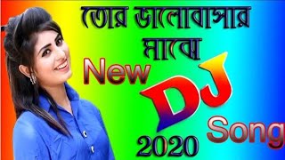 Bangla new dj gan song 2020 muslim
