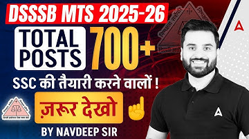 DSSSB MTS New Vacancy 2025 | Complete Preparation Strategy | DSSSB MTS Recruitment 2025