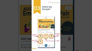 AUC EF Mobile App screenshot 1
