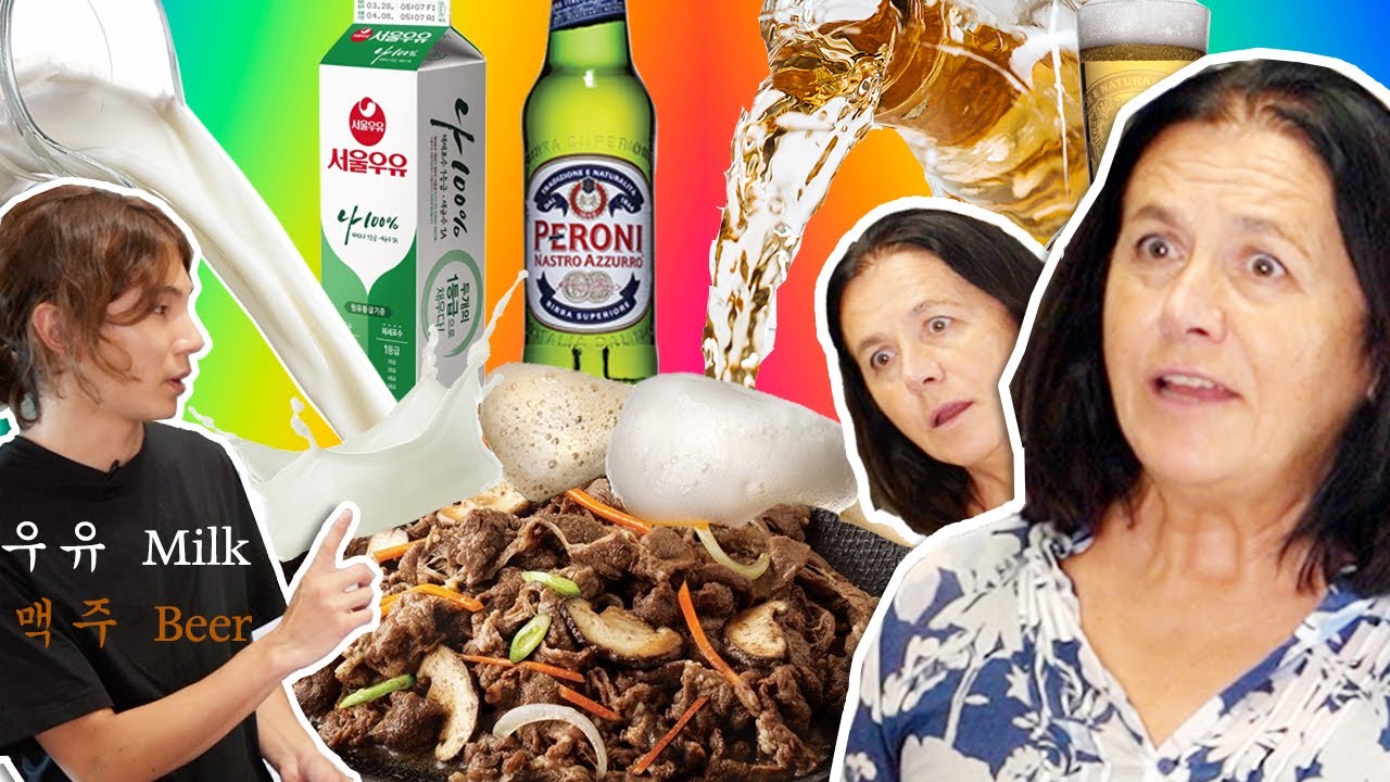 이태리 장모님께 불고기를 해드렸습니다. 유럽식으로 BOYFRIEND cooks for my MUM KOREAN FOOD *didn't go well