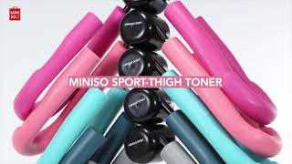 Miniso Sport Thigh Toner اداة تمرين الفخذ screenshot 4