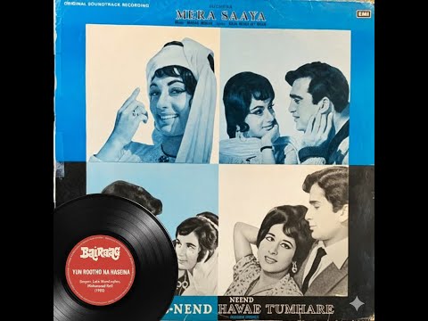 Pure 60s Analog Magic Yun Rootho Na Haseena HQ Vinyl Rip Madan Mohan Classic  Pure 60s Analog Magic Yun Rootho Na Haseena HQ Vinyl Rip Madan Mohan Classic