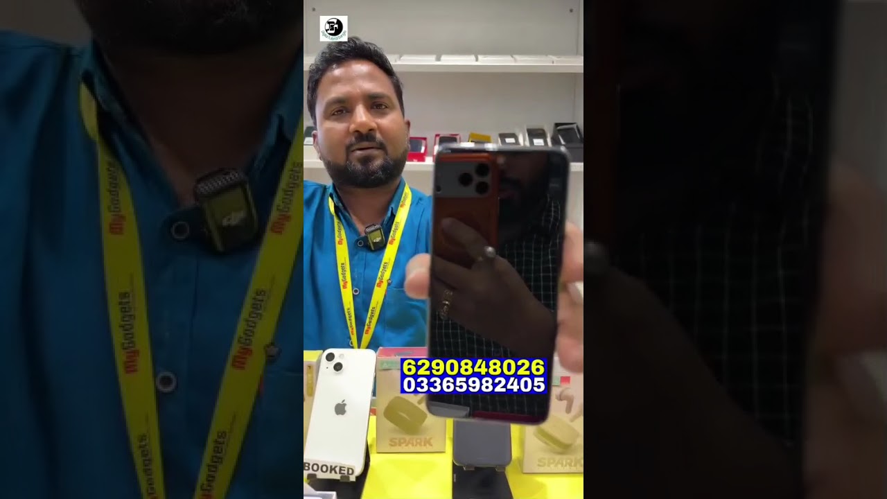 *New Look, Same Great Tech – Now Closer to You*! 📍