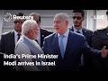 LIVE: Indian Prime Minister Narendra Modi arrives in Israel