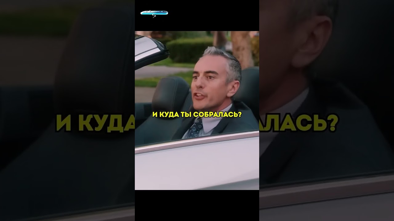 Judge Humiliates Arrogant Driver | @foryou 