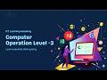 NSDA Computer Operation L3 || ASSET Project || Class 11