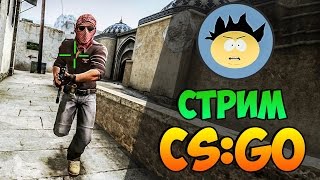 CS GO stream #3