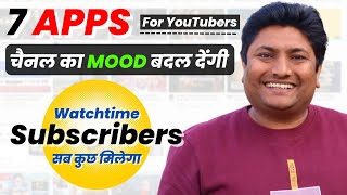 Top 7 Apps for YouTubers to Grow Faster in 2022 | How to Grow YouTube Channel screenshot 2