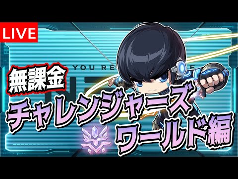 IKASHO / いかしょー