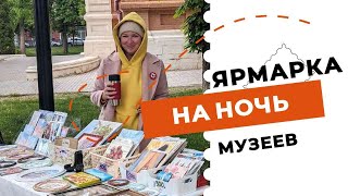 Сколько КУПИЛИ картин? Какие темы пользуются популярностью?