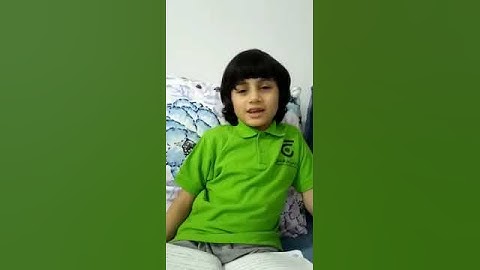 مسابقة القارئ الماهر الطالب ياسر نواب مدارس الإبداع وجيل الإبداع  بمكة المكرمة