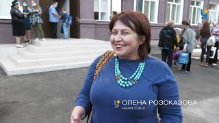 Різні, але рівні. Як працює інклюзія в Україні