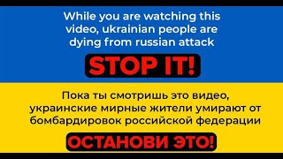 Влад Ситнік Та Наталія Валевська - Нам Не Жить Друг Без Друга [Концерт Палала Мега Шоу. Live]