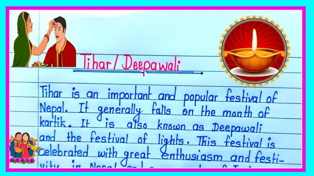 Tihar In English Tihar Essay In English | Essay on Tihar|Essay on Deepawali|Deepawali ...