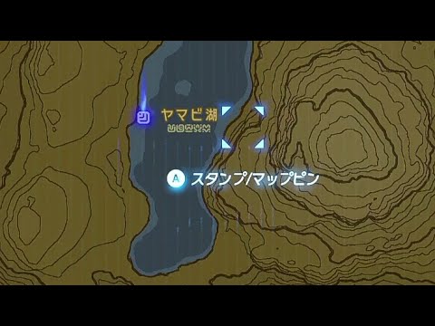 【ブレワイ】依頼を受けて、ヤマビ湖で聞こえた謎の女性の声の正体を探ってみた【BotW】