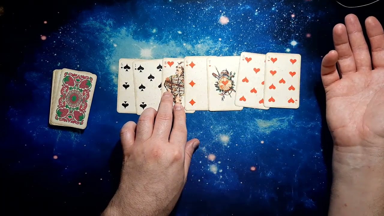 Фата фортуна гадание