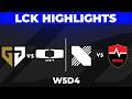 LCK Higlights ALL GAMES W5D4 | LCK 2026 Rounds 1-2 by Onivia