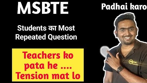 MSBTE New Update | Proctored Online Exam | Toshib Shaikh