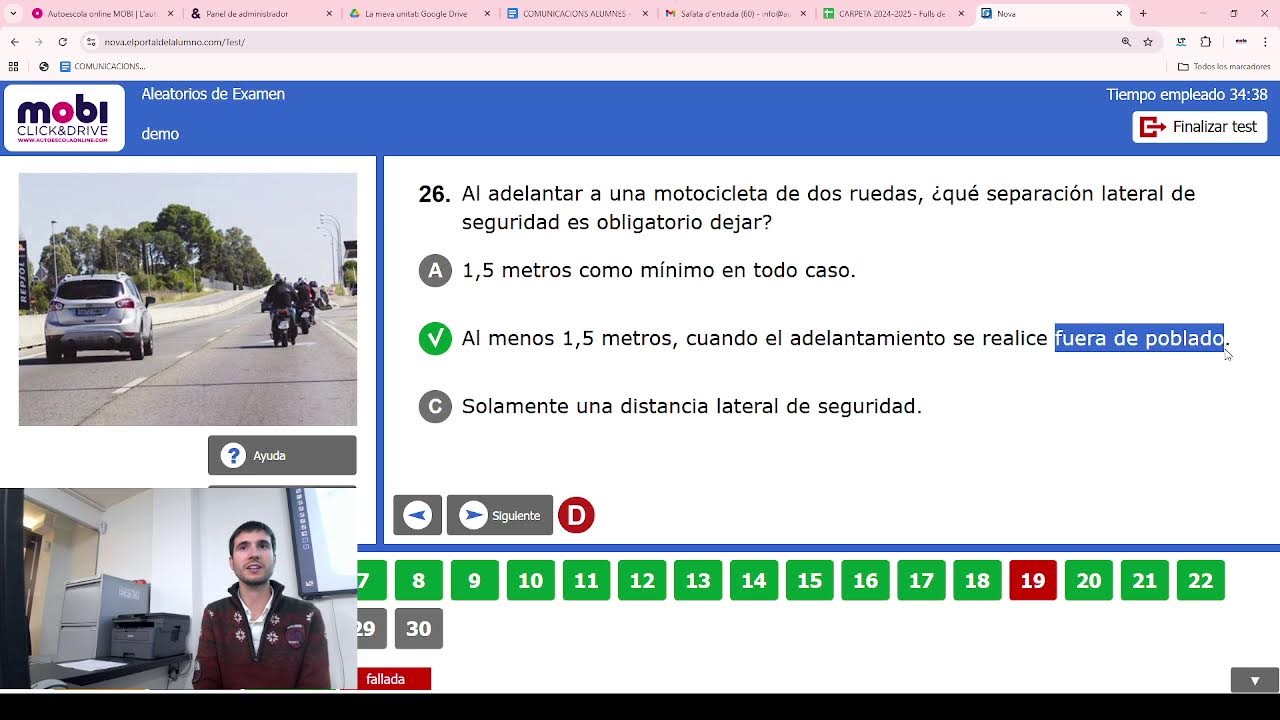 Теоретический 18.12.25