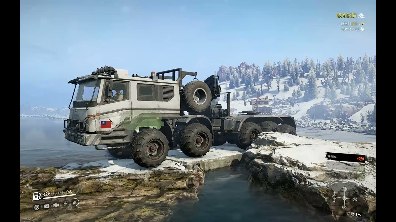 SnowRunner - Taiwan Transport KamAZ 5340 Rescue TONAR 7502 Transport Long Log @ Imandra