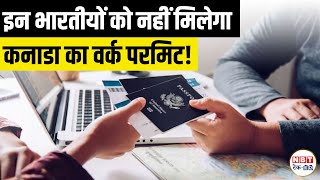 Canada PGWP New Rules 2025: 10 Mistakes That Can Cancel Your Work Permit & PR Dreams!