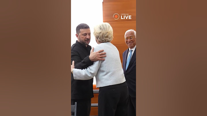 ❗️❗️❗️ЗНЕНАЦЬКА! ЗЕЛЕНСЬКИЙ зустрівся з ЛІДЕРАМИ ЄС