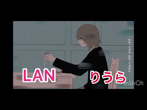 ダーリン／合わせてみた【VOISINGver】