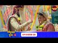 Sindoor Ki Keemat 2 (সিঁদুরের মূল্য ২) | Full Episode 25 | New Season | Enterr10 Bangla