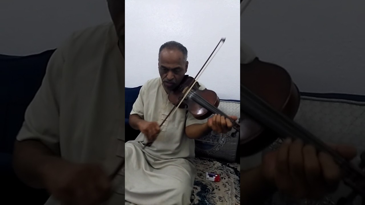 كمانه الفنان ابراهيم الصالح .البارحه .ياقمر للفنان بشير