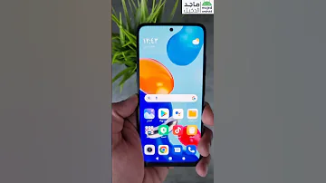 ميزة شريط الاشعارات شاومي 