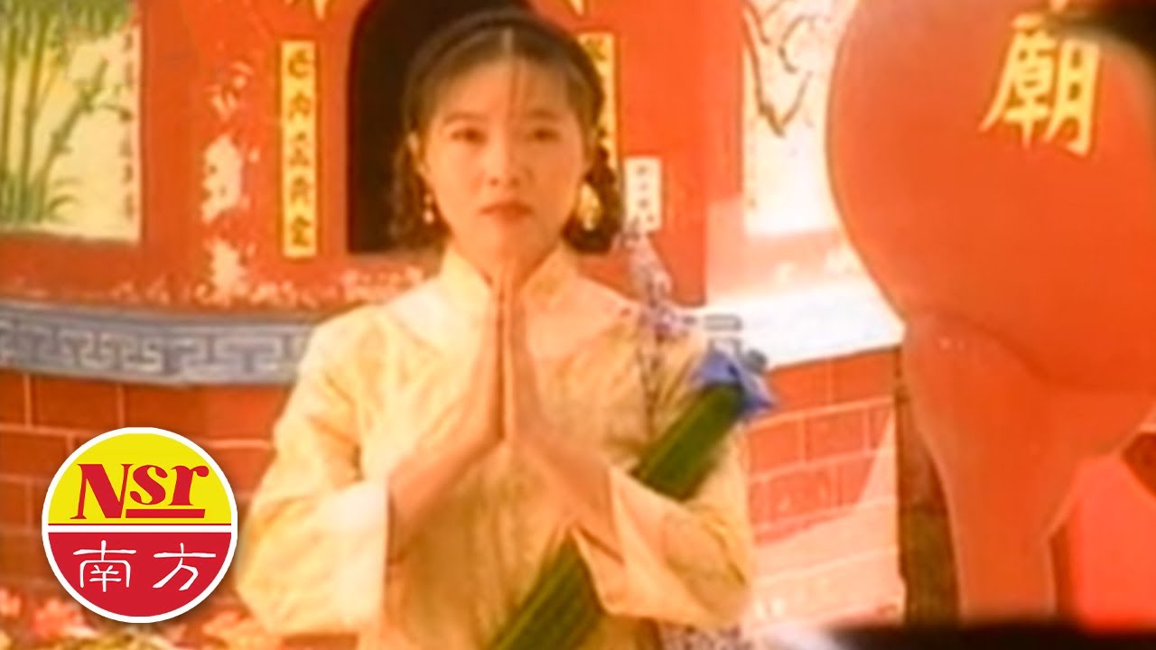 Watch 谢采妘Michelle Hsieh - 非常小调VOL.1【知道不知道】 on YouTube Watch 谢采妘Michelle Hsieh - 非常小调VOL.1【知道不知道】 on YouTube
