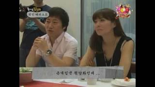 [2010.07.24] 돌아온 뒷담화 28회 - 정소림이 직접 말하는 신음사건의 진실! 10주년 특집 온게임넷 뒷담화 1부