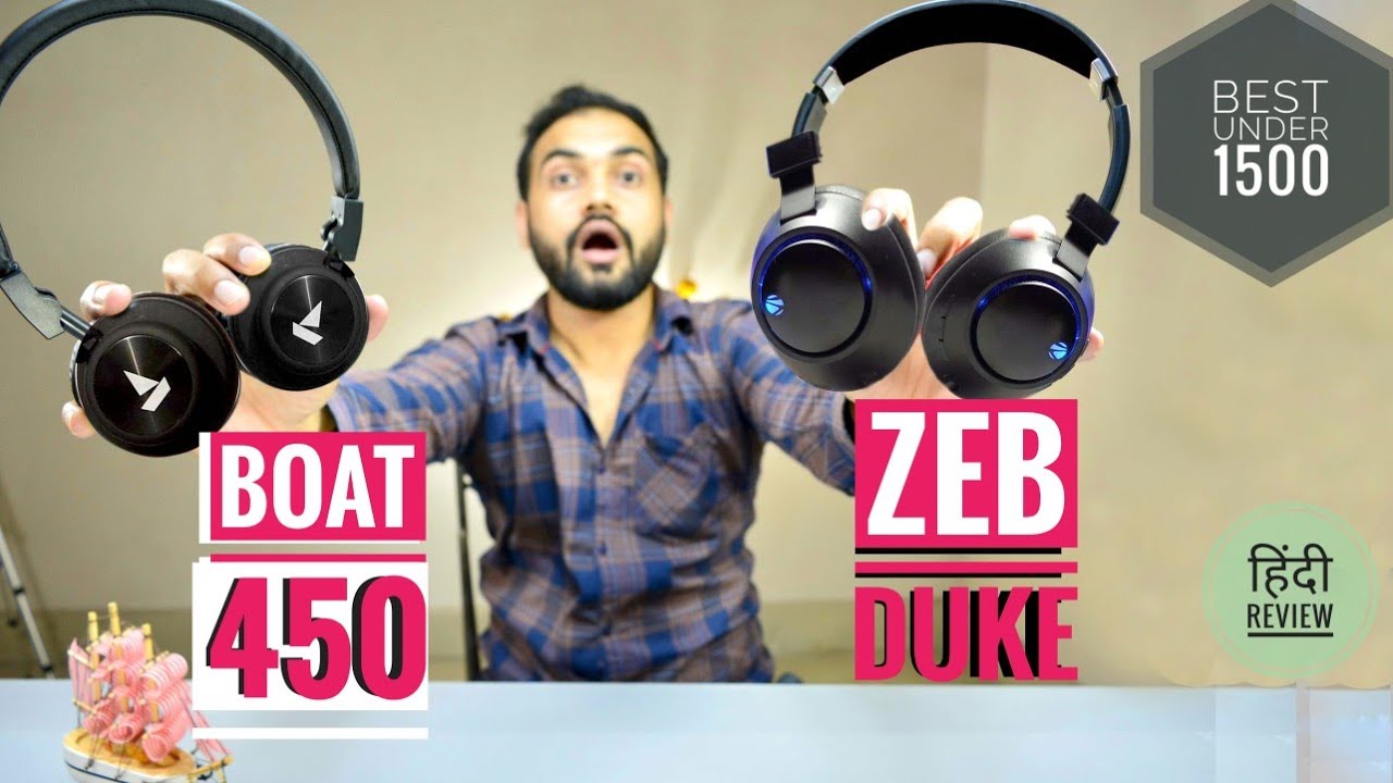 Boat 450 vs zeb Duke/Detailed 