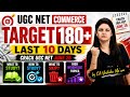 UGC NET Commerce | UGC NET Commerce Last 10 Days Strategy By CA. Yashika