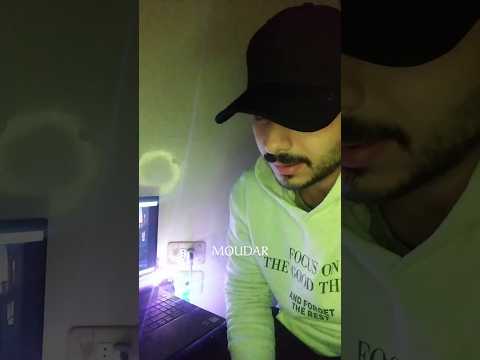 حرمة العيون مضر والشمس تغيب وأملك الليل