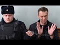 Арест Навального. Прямая трансляция