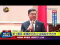 新春茶敘