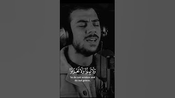 قرآن كريم #اسلام_صبحي #قرآن #قران_كريم #اكسبلور #القرآن_الكريم #مسلم
