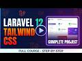 Laravel 12 Luck Draw System Tutorial | Full Project with Tailwind CSS Product Draw | Part-8