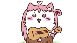 【メン限/お歌】ひとりごつ/ハチワレ(田中誠人)