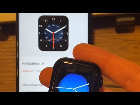 Сторонние циферблаты для smart watch | установка и подмена | краткое руководство | Wearfit Pro