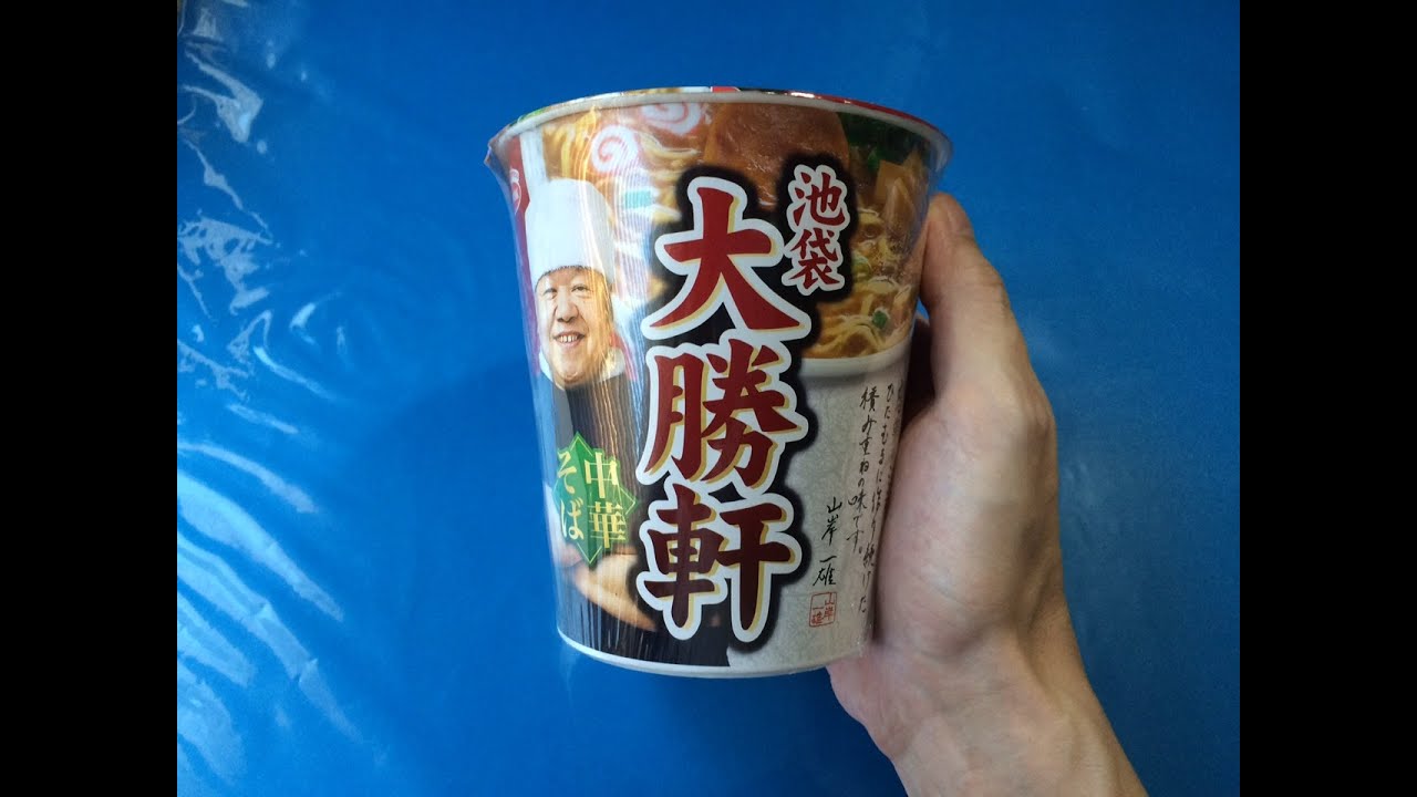 夜食動画　池袋大勝軒　中華そば　エースコック  カップラーメン Instant Cup Ramen Soy Sauce Flavor
